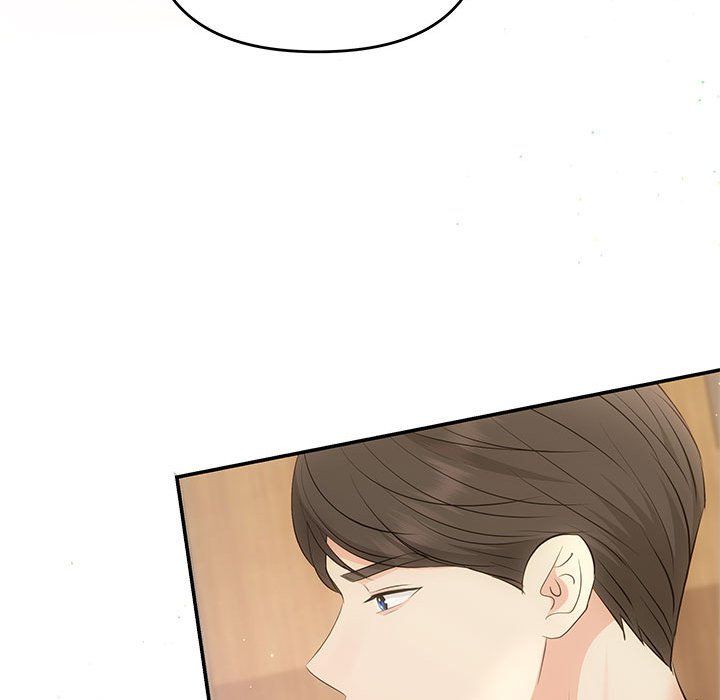 协议关系 - 第19話110.jpg,协议关系 - 第19話110,协议关系 - 第19話