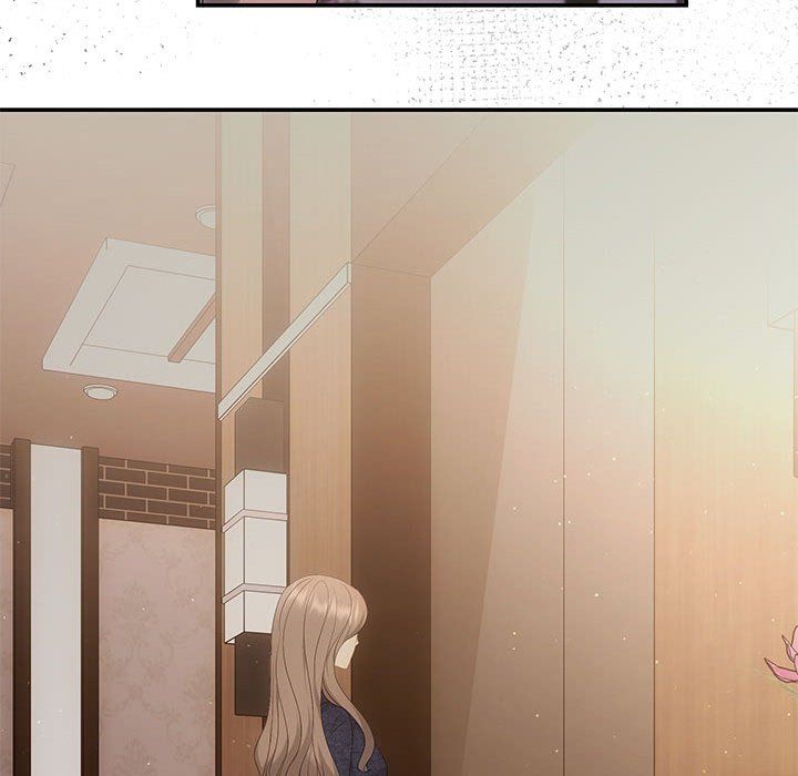 协议关系 - 第19話152.jpg,协议关系 - 第19話152,协议关系 - 第19話