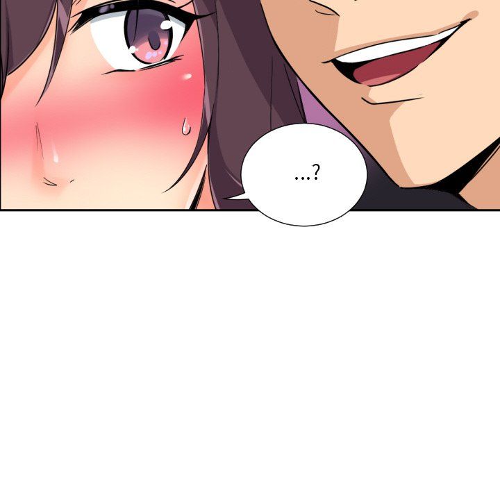 调教小娇妻第51話