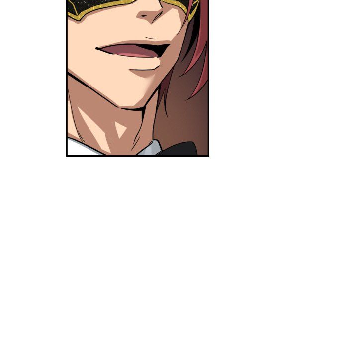 调教小娇妻第51話