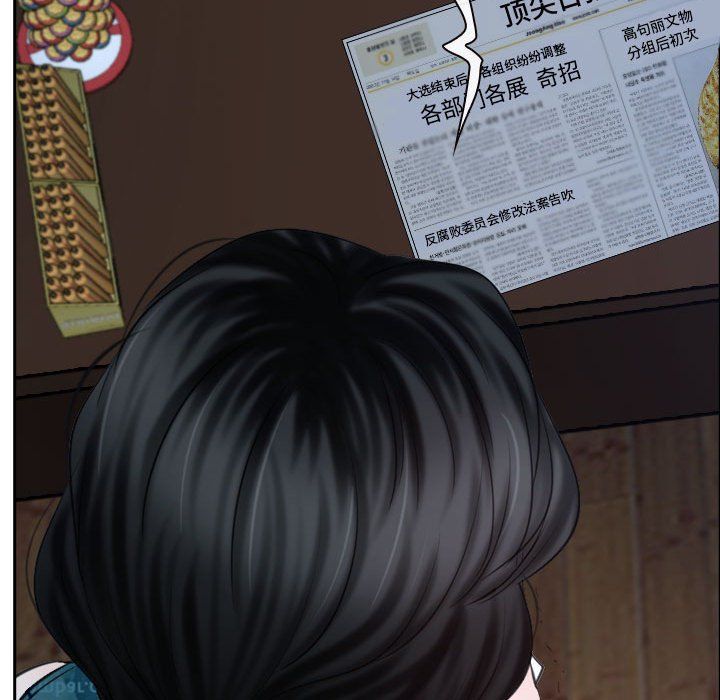 寻找初恋第20話