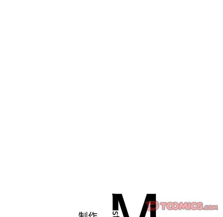 乘风高飞第40話