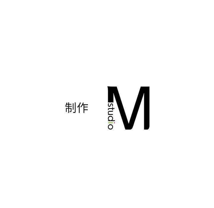 同级生第40話
