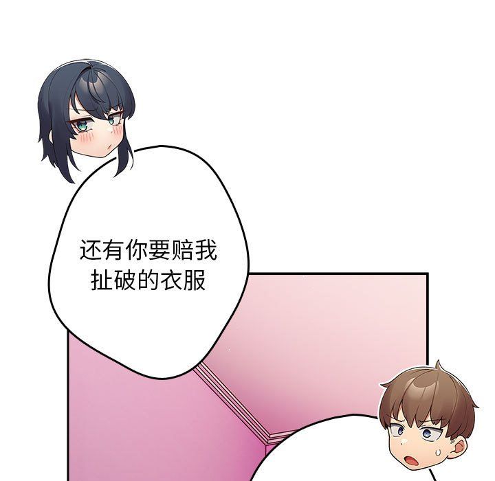 78.jpg