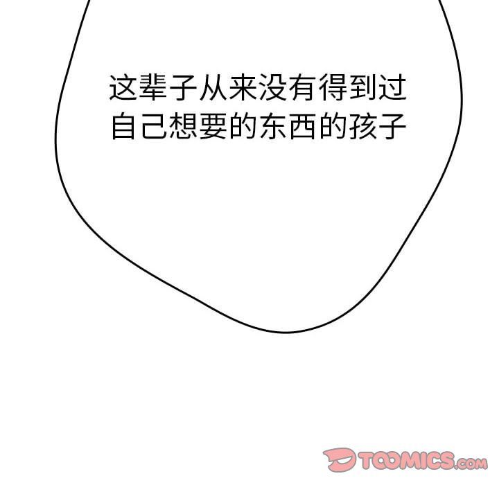 115.jpg
