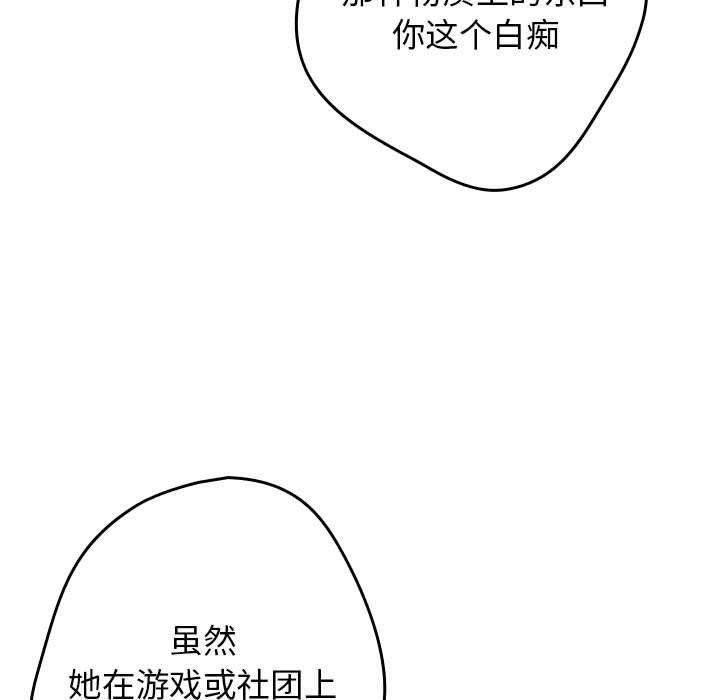 118.jpg