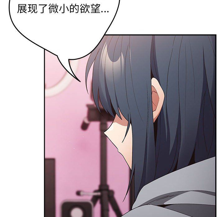 119.jpg