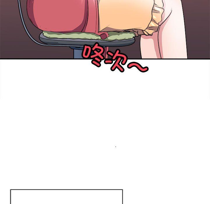 母女第14話