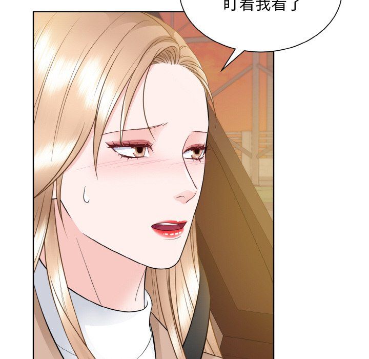 眷恋第48話