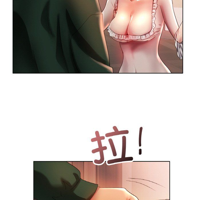 冰上恋人第42話