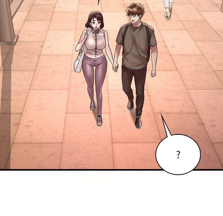 渴望占有她第33話