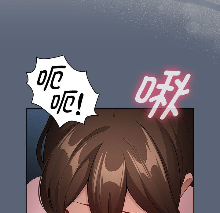 疫情下的家教生活第135話