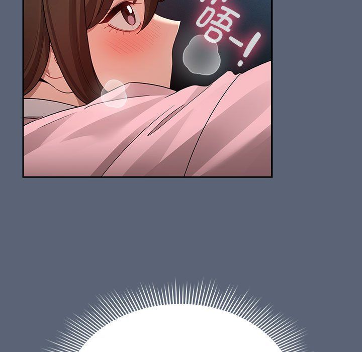 疫情下的家教生活第135話