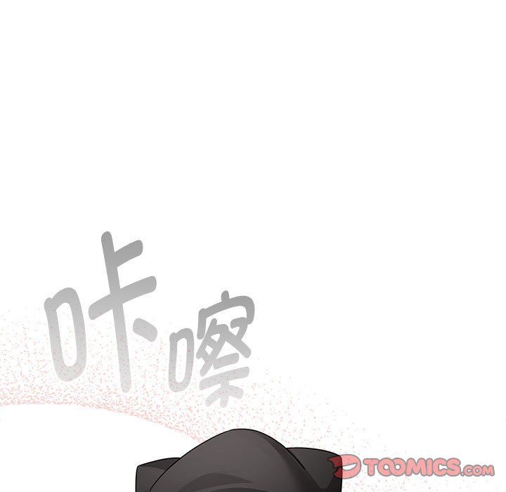 疫情下的家教生活第135話