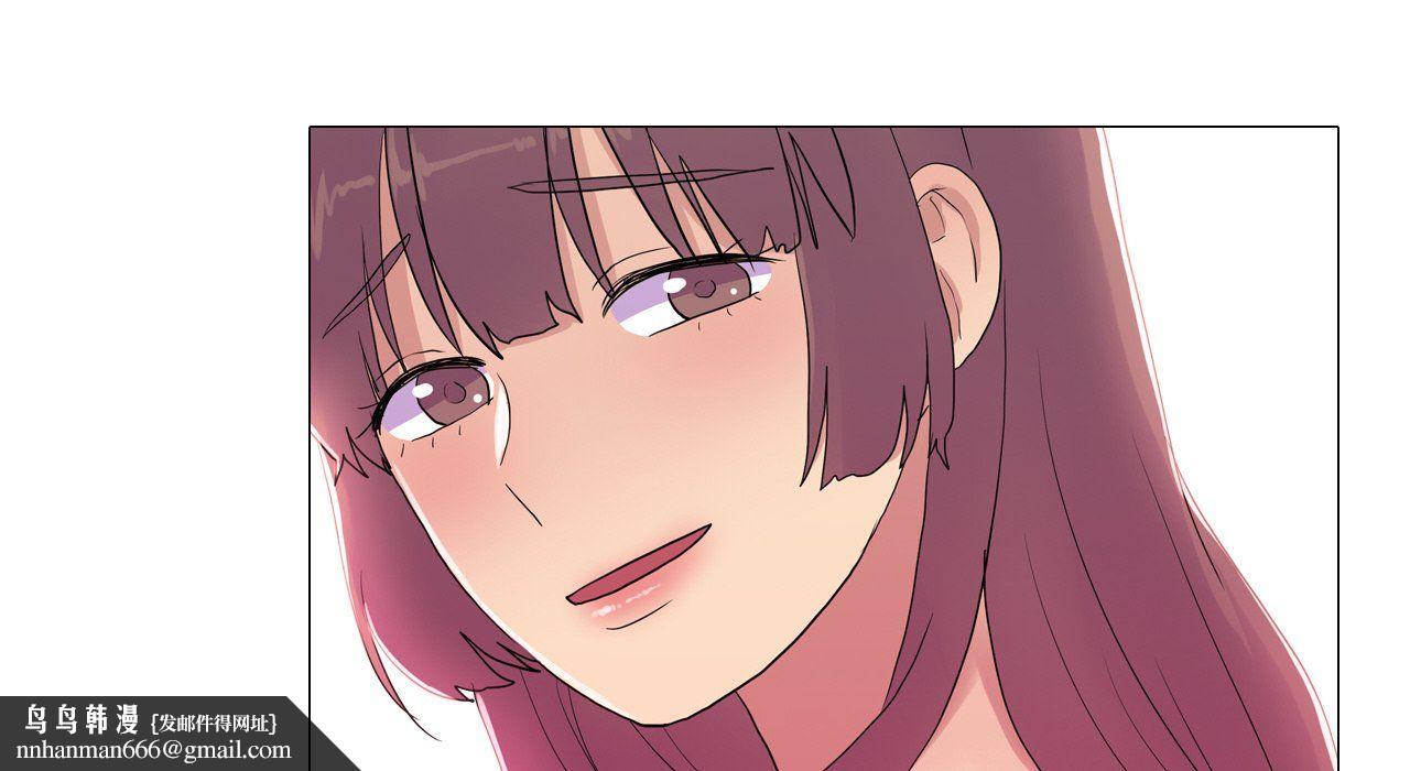 真人实境秀第17話
