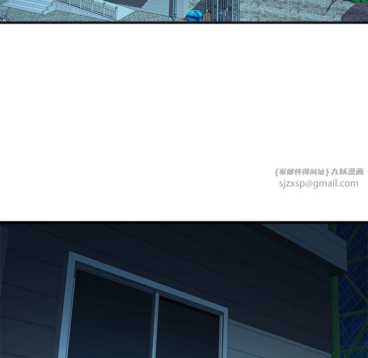 RE:23岁第13話