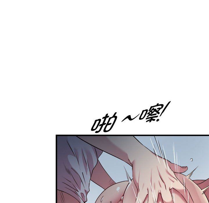RE:23岁第13話