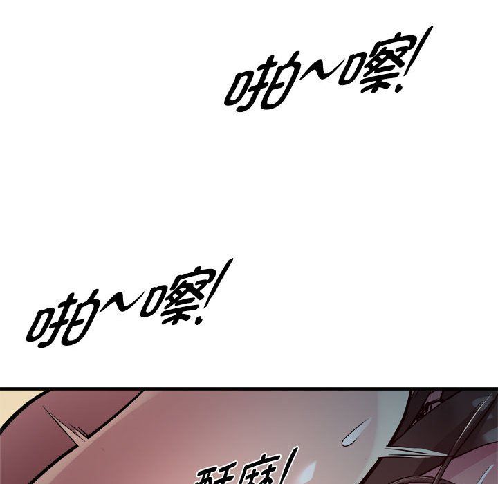 RE:23岁第13話