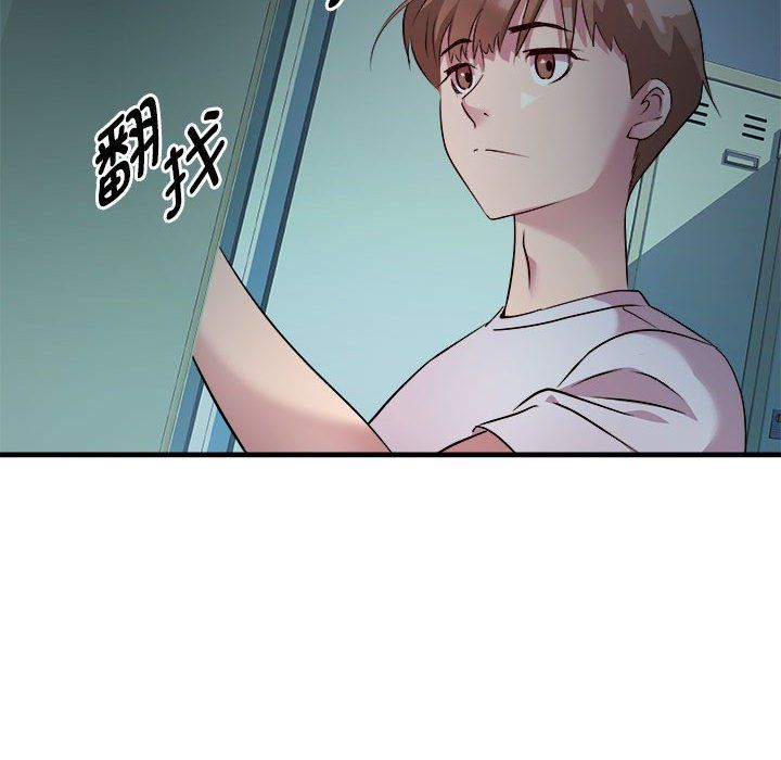 RE:23岁第13話