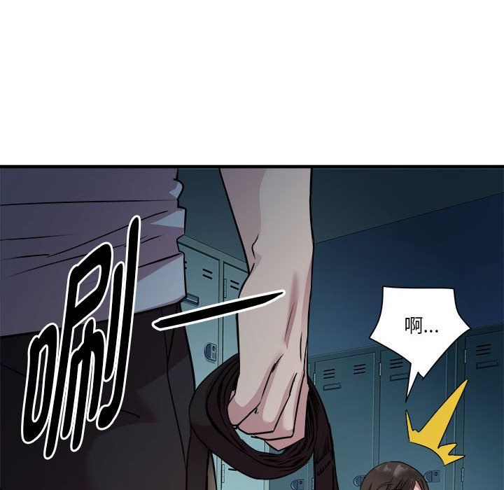 RE:23岁第13話