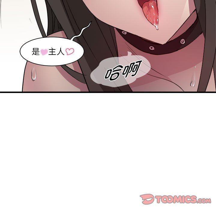 RE:23岁第13話