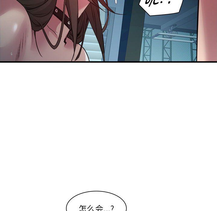 RE:23岁第13話