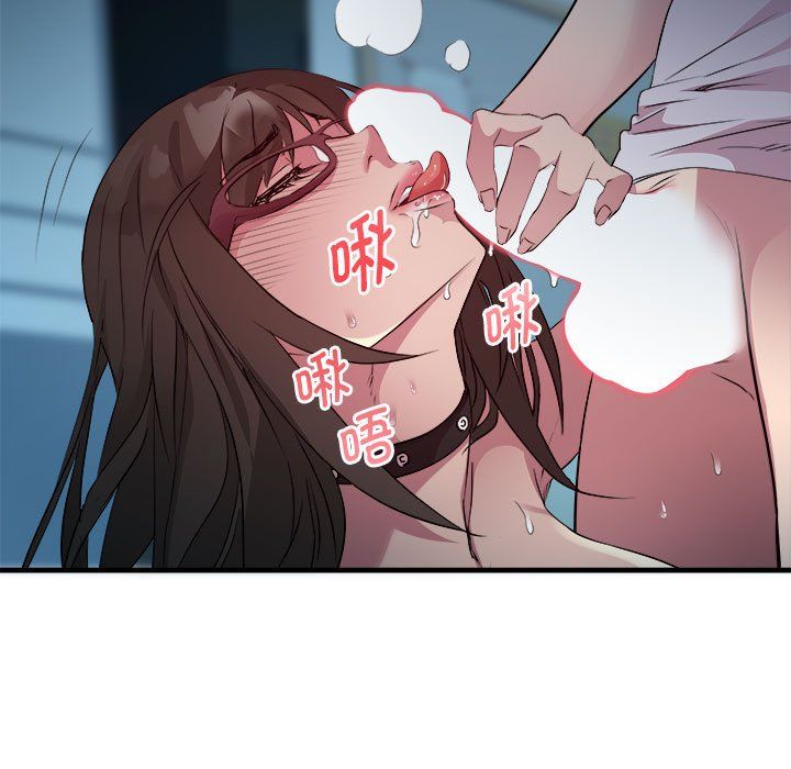 RE:23岁第13話