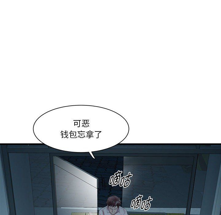 RE:23岁第13話