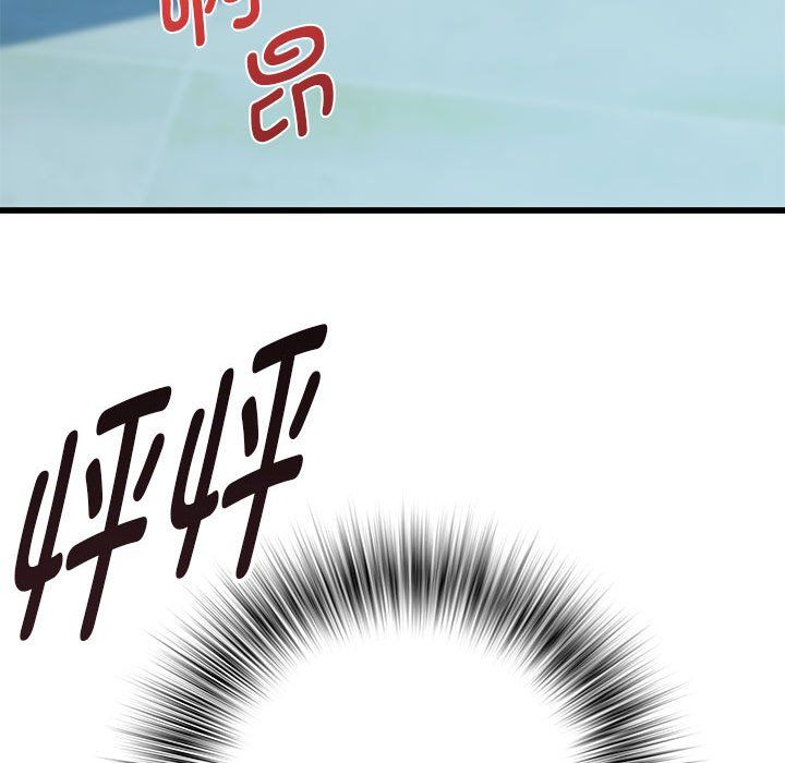 RE:23岁第13話