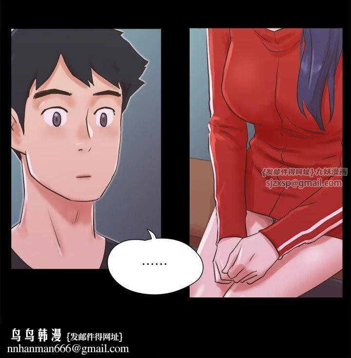 协议换爱(无码版)第70話-大傢一起露