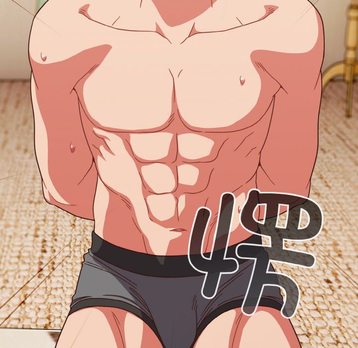 天降美差第20話