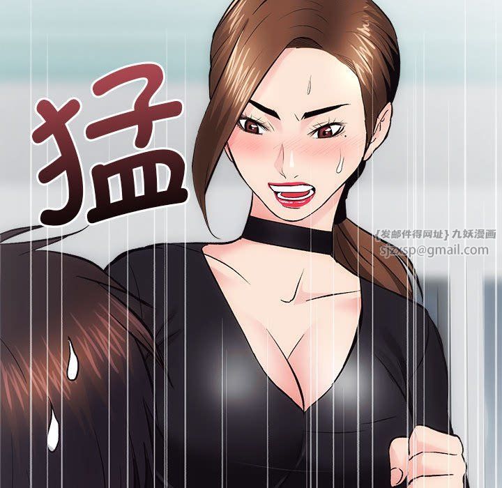 房产姐妹花 - 第10話65.jpg,房产姐妹花 - 第10話65,房产姐妹花 - 第10話