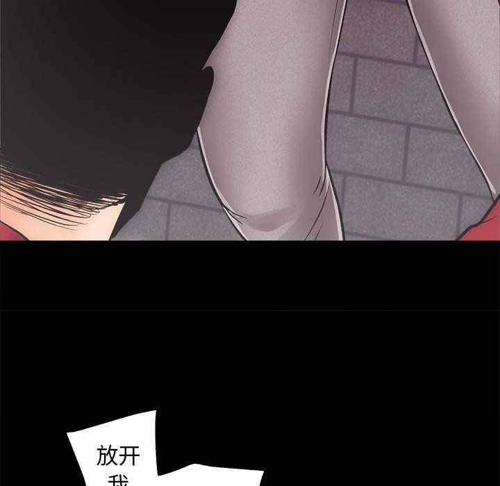 房产姐妹花 - 第10話97.jpg,房产姐妹花 - 第10話97,房产姐妹花 - 第10話