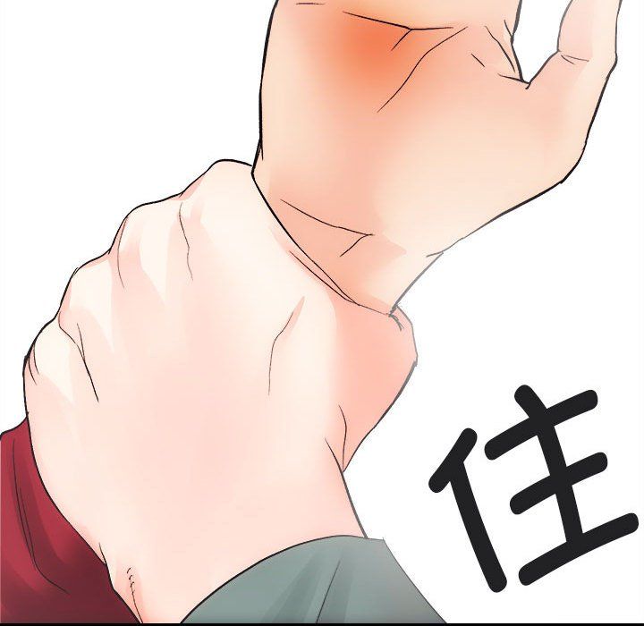 房产姐妹花 - 第10話142.jpg,房产姐妹花 - 第10話142,房产姐妹花 - 第10話