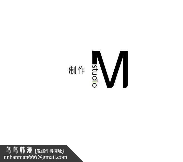 我靠升级逆袭成为大师第24話