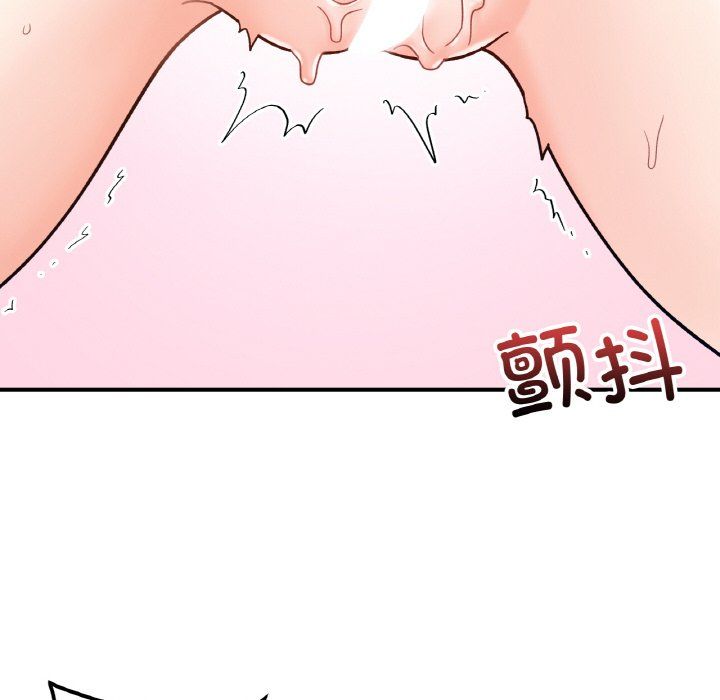 她才不是我姐姐第40話