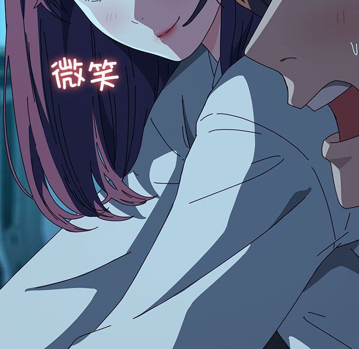 我家的赘婿大人第62話