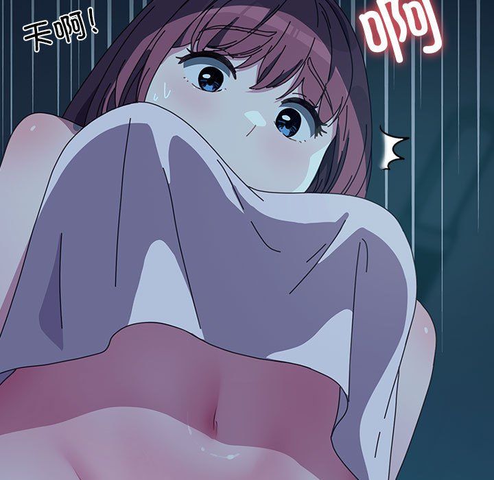 我家的赘婿大人第62話