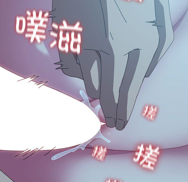 我家的赘婿大人第62話