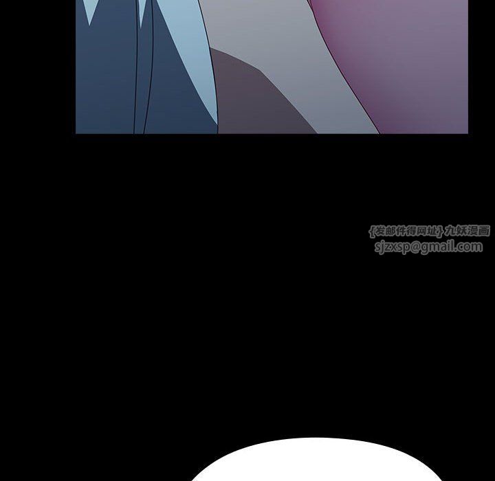 我家的赘婿大人第62話