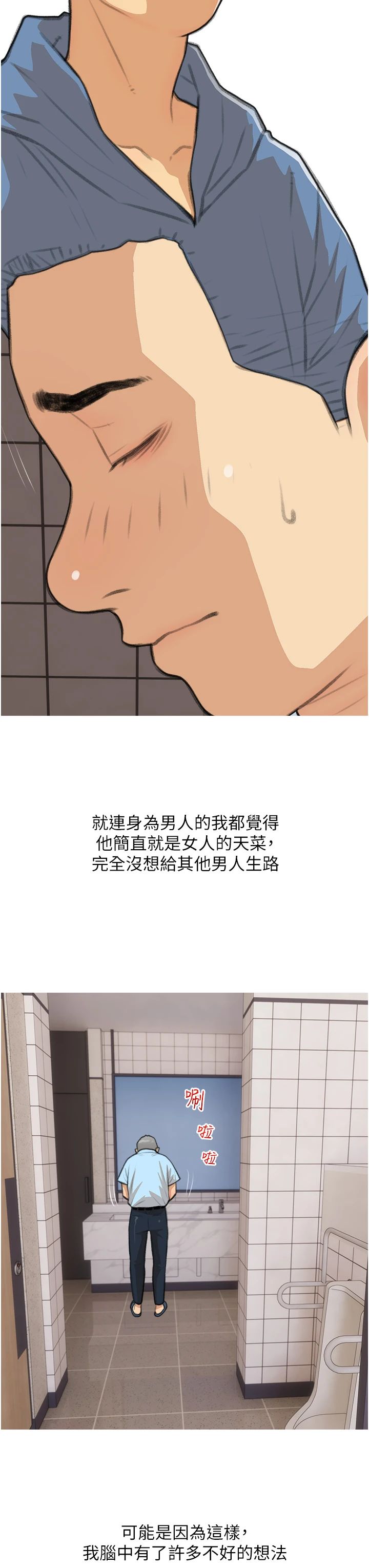 31.jpg