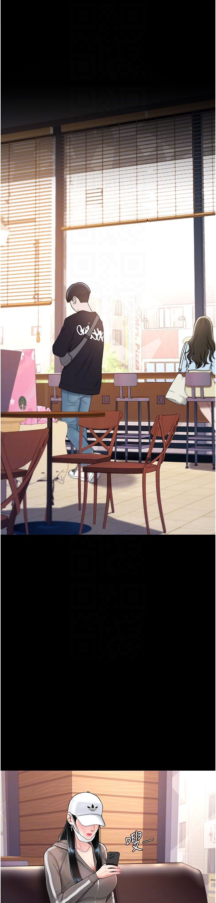 復仇母女丼第74話-我要懲罰妳,衣服脫掉!