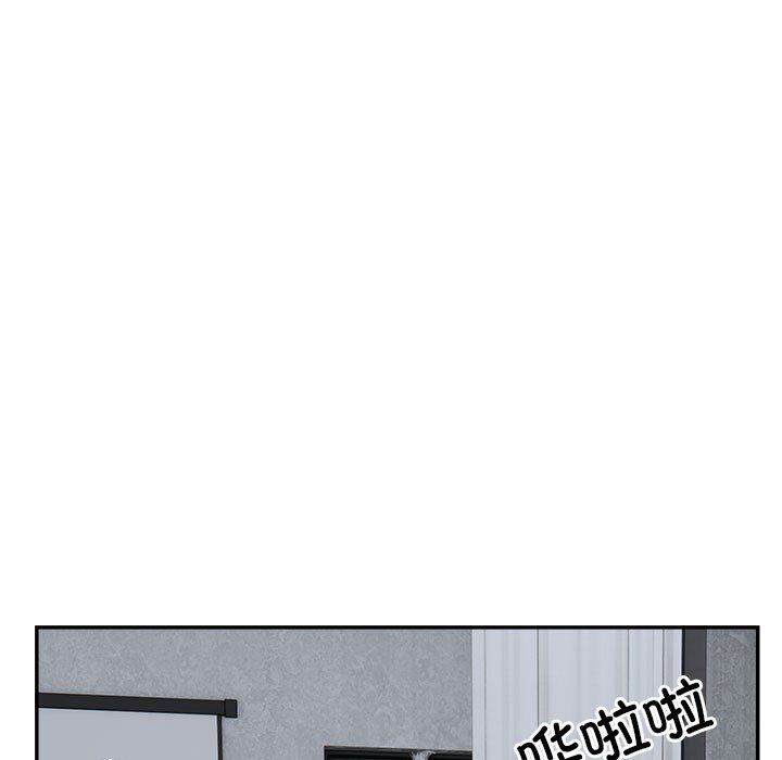 银行业务员的秘密第15話