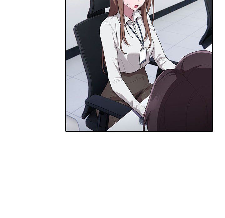 大企业里的小秘密第6話