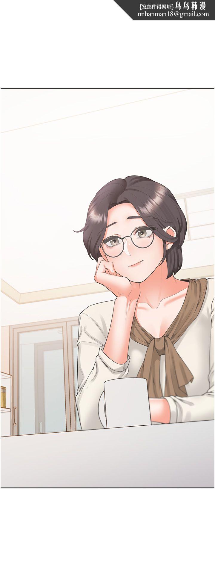 同居上下舖第101話-丹菲父母的過去