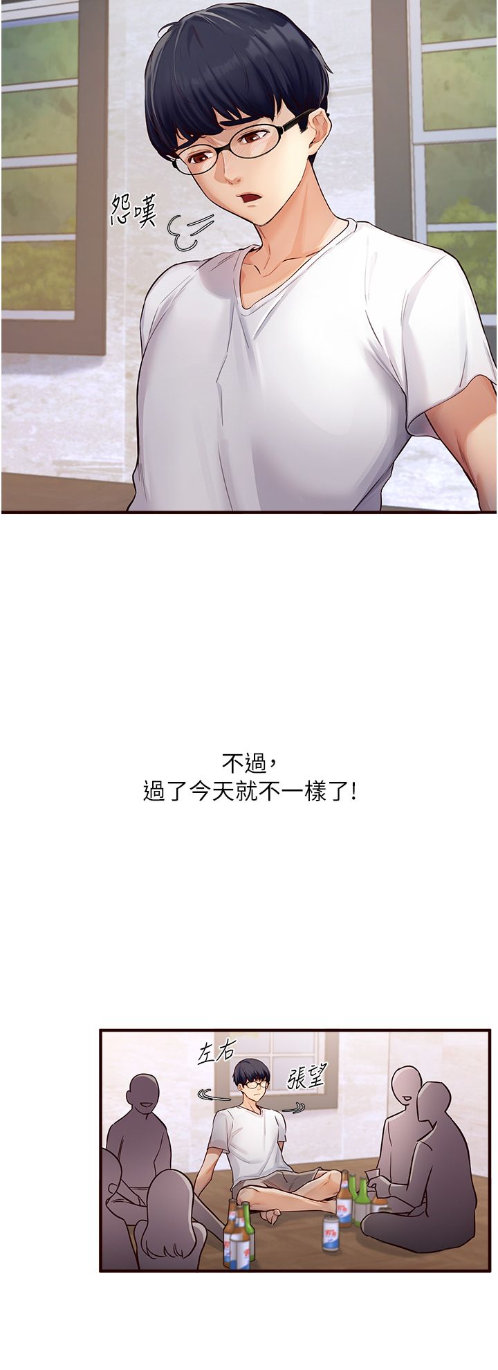熟女自助餐 - Preview2.jpg,熟女自助餐 - Preview2,熟女自助餐 - Preview