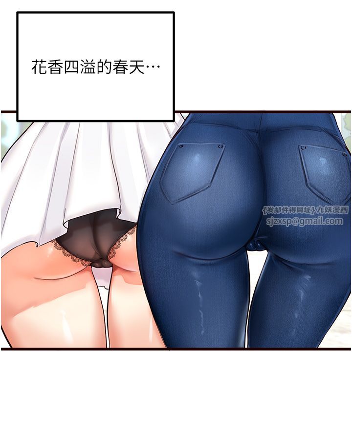 熟女自助餐 - Preview8.jpg,熟女自助餐 - Preview8,熟女自助餐 - Preview