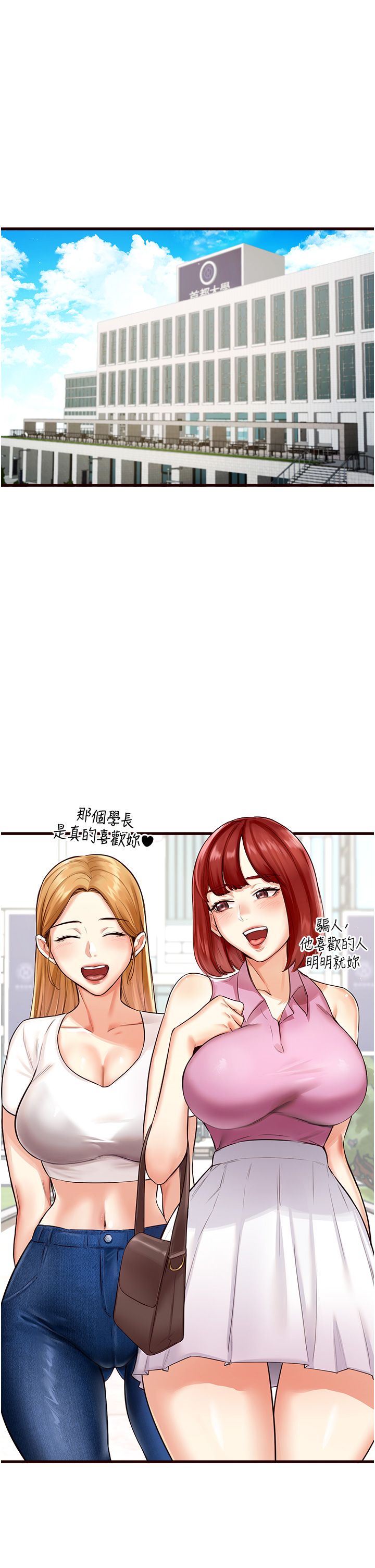 熟女自助餐 - Preview7.jpg,熟女自助餐 - Preview7,熟女自助餐 - Preview