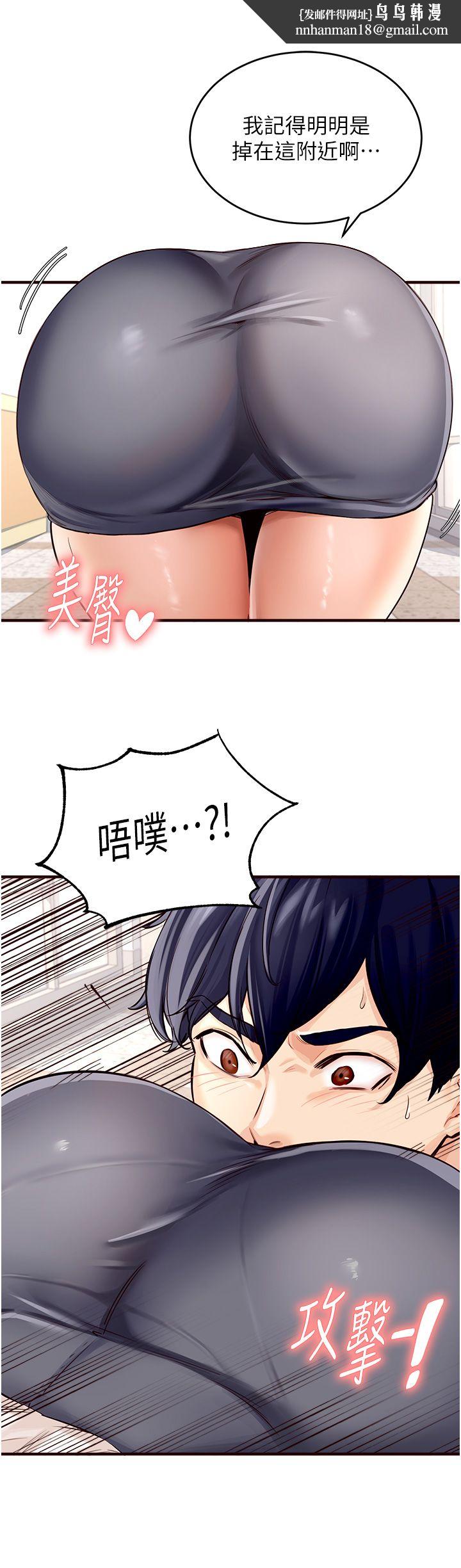 熟女自助餐 - Preview24.jpg,熟女自助餐 - Preview24,熟女自助餐 - Preview