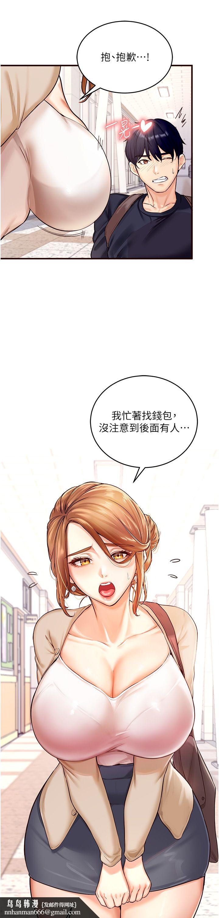 熟女自助餐 - Preview25.jpg,熟女自助餐 - Preview25,熟女自助餐 - Preview